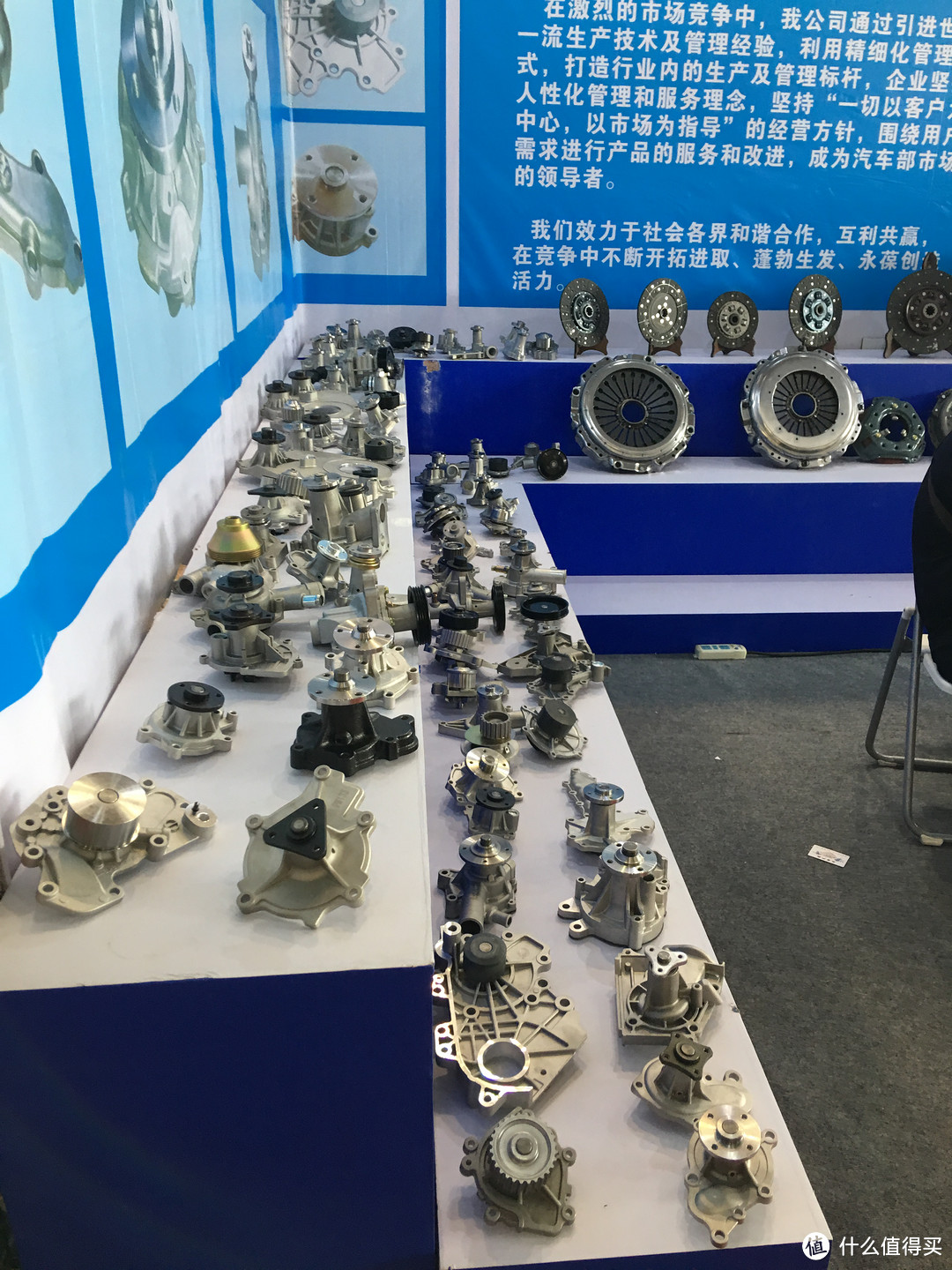 上海國際汽車零部件展覽會(huì)光影速記